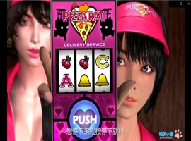 【3D大作汉化全动态全CV】梅麻吕:PIZZA配送达银2 汉化中文版【新汉化1.8G】【补档】-IS