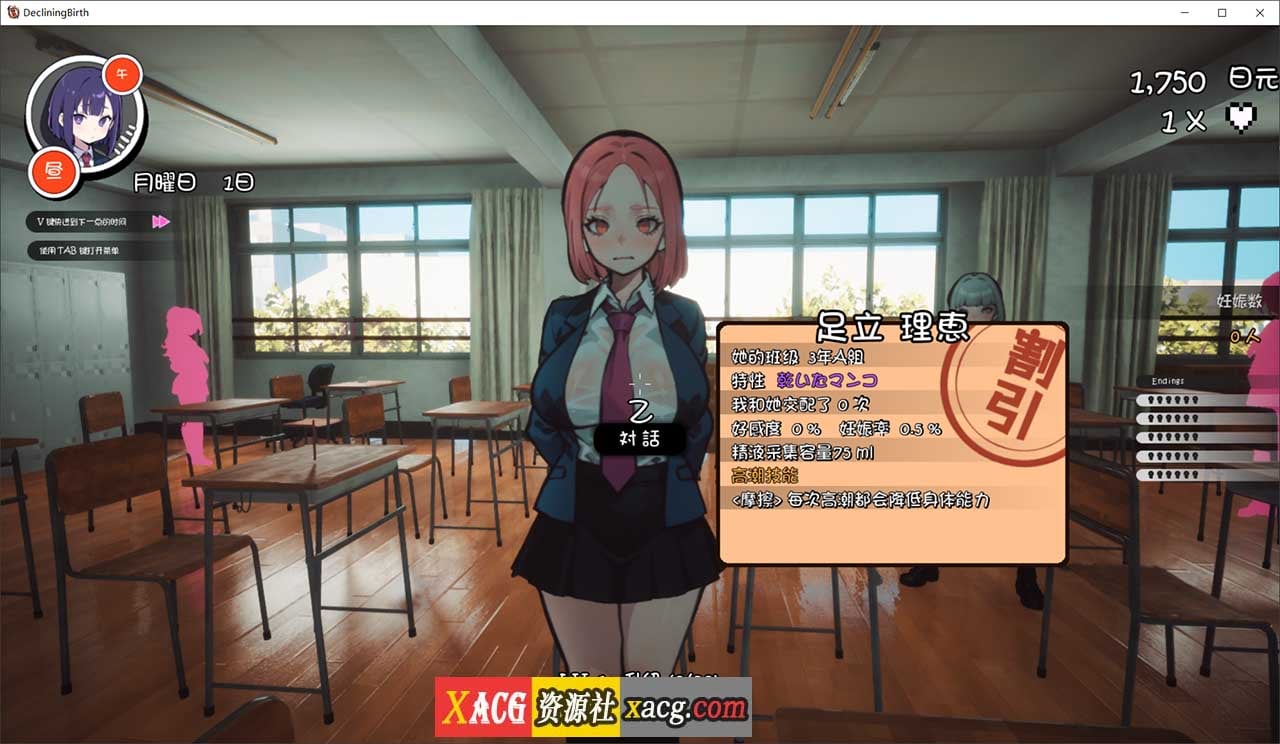 22085636350