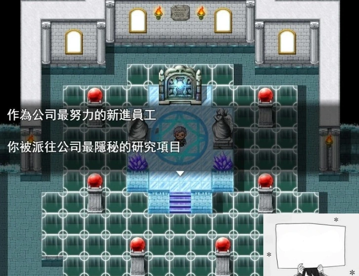 QQ20250603-185446