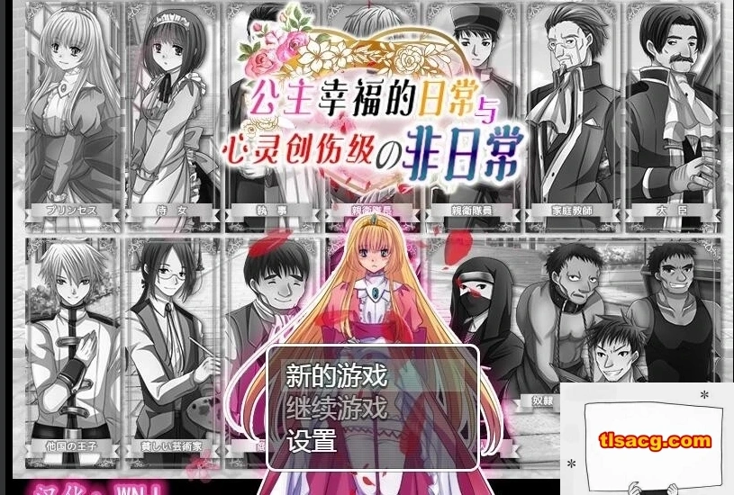 QQ20250605-113108