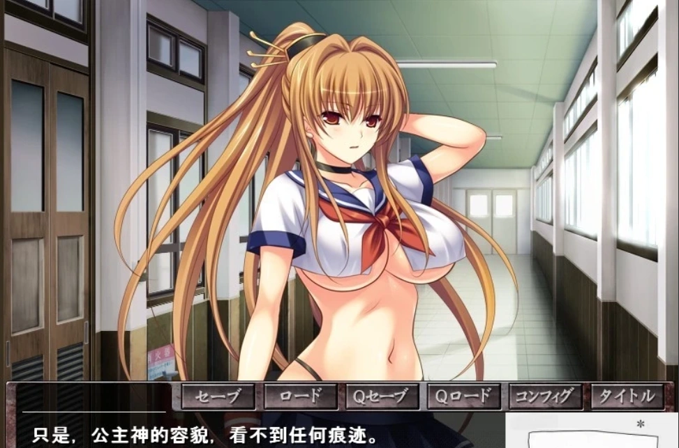 QQ20250606-122758