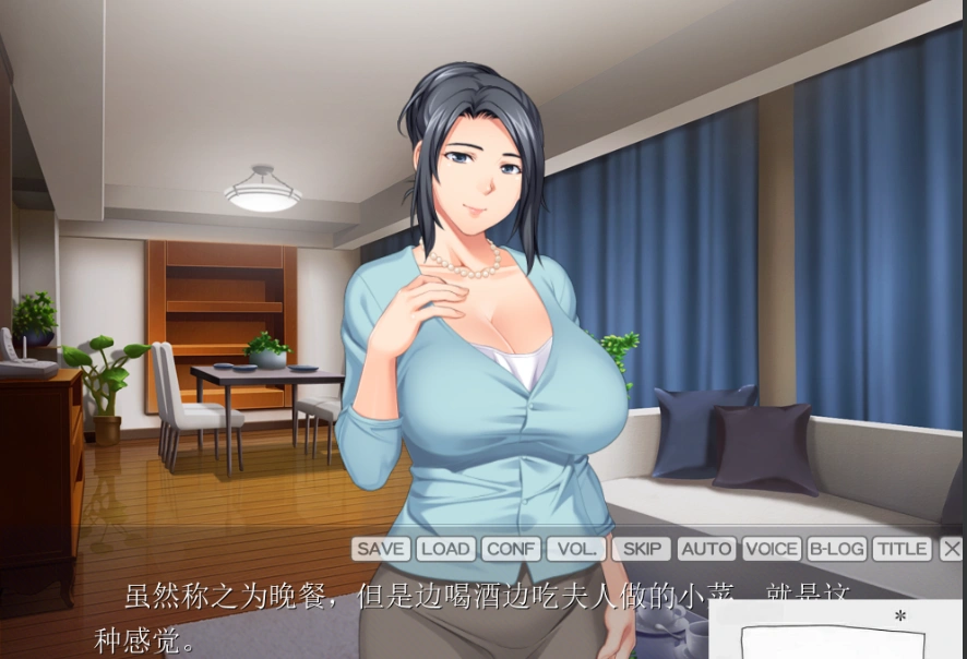 QQ20250606-143719