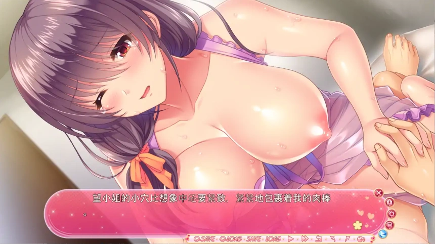 QQ20250607-223055