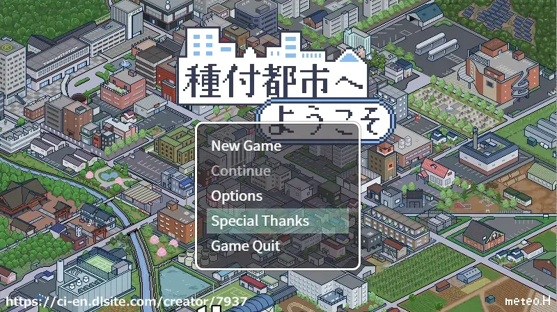 QQ20250609-120300