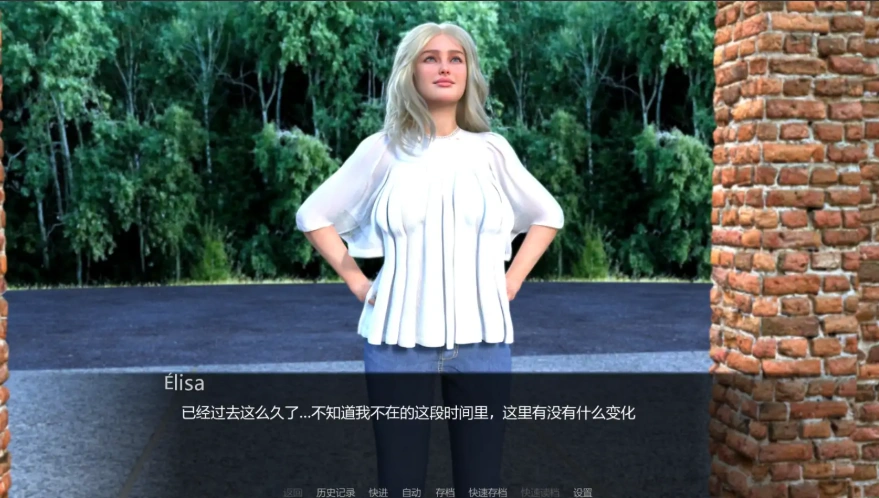 QQ20250610-141041