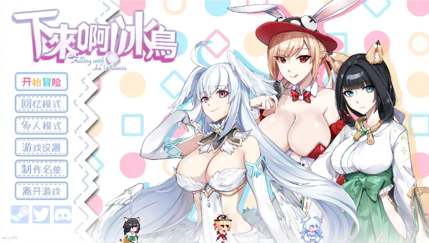 QQ20250610-155603-1