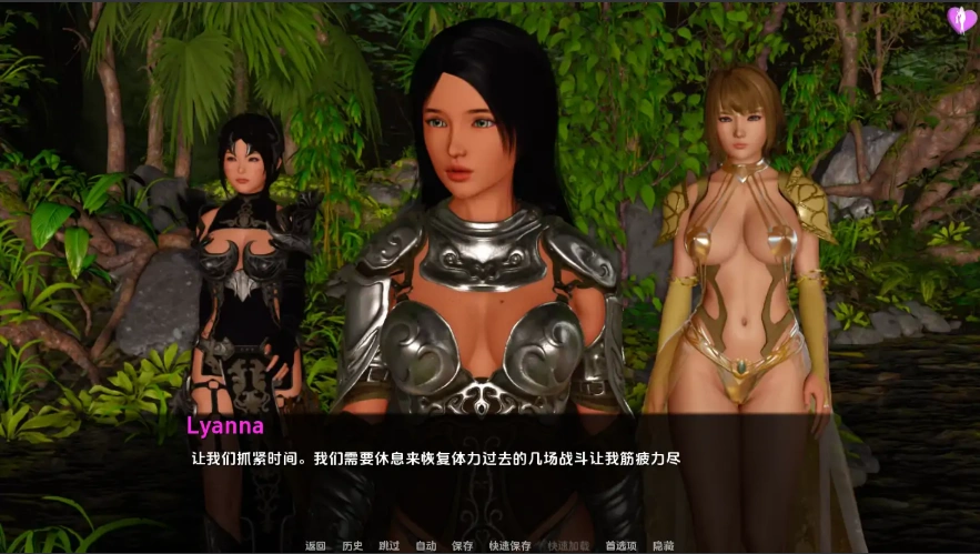 QQ20250610-182600 QQ20250610-182600