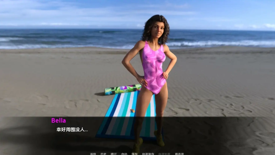 QQ20250611-123429
