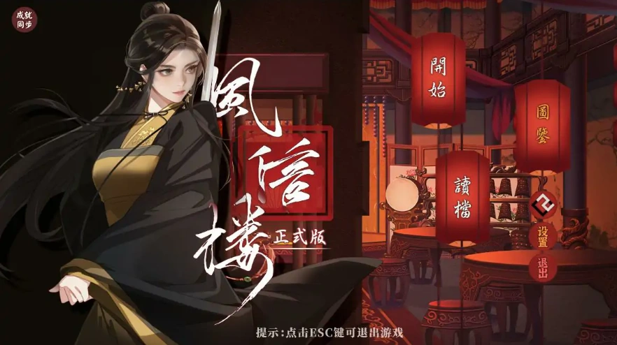 QQ20250611-143526