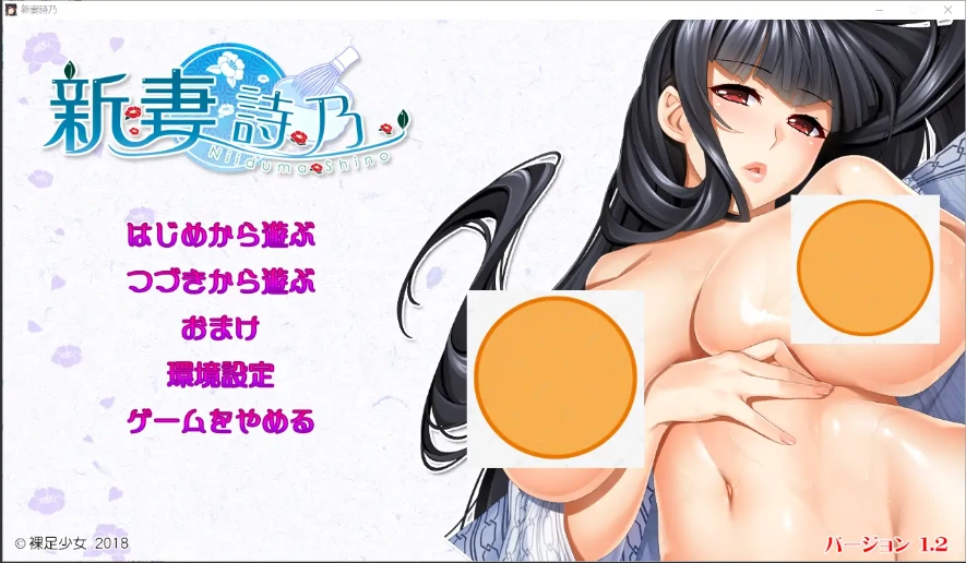 QQ20250616-185830