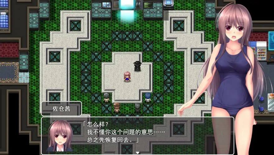 QQ20250617-232847