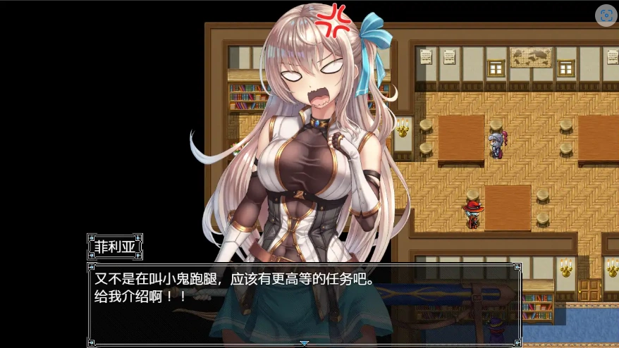 QQ20250618-204428