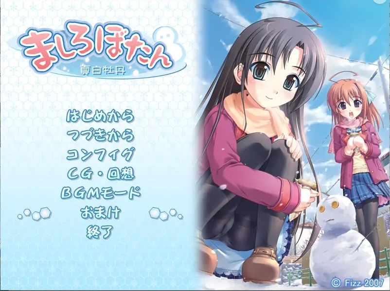 QQ20250620-124050