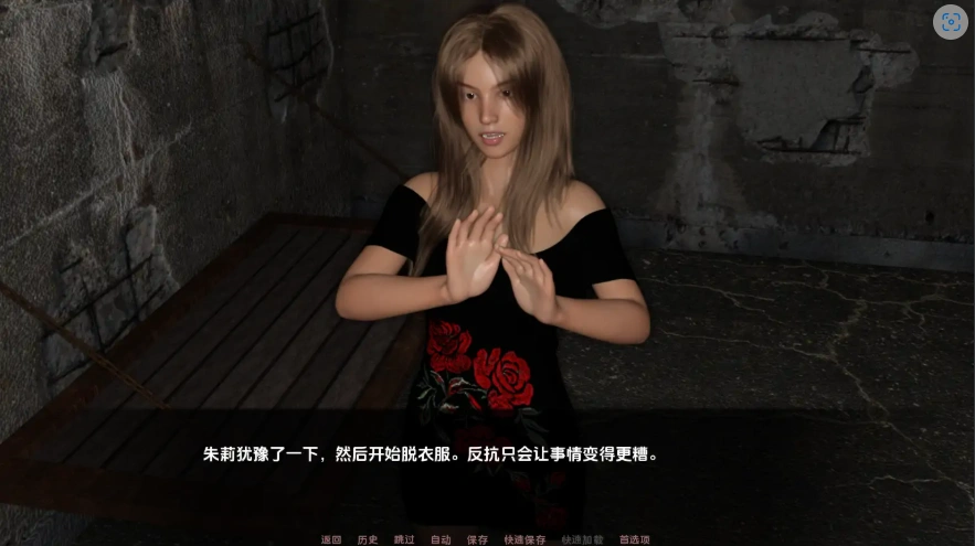 QQ20250620-150905 QQ20250620-150905
