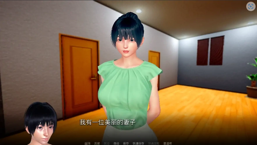 QQ20250620-210633