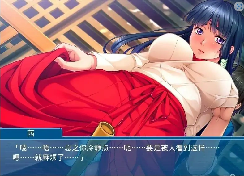 QQ20250621-123546