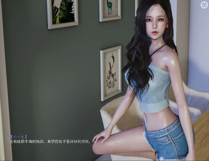 QQ20250621-132335