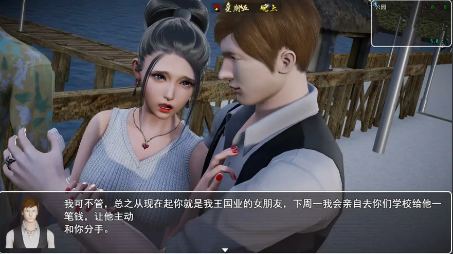 QQ20250621-163550
