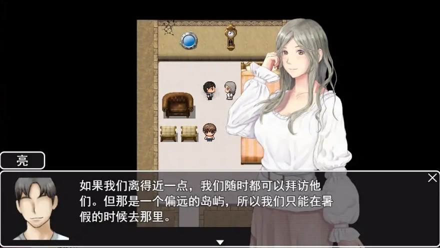 QQ20250621-224929