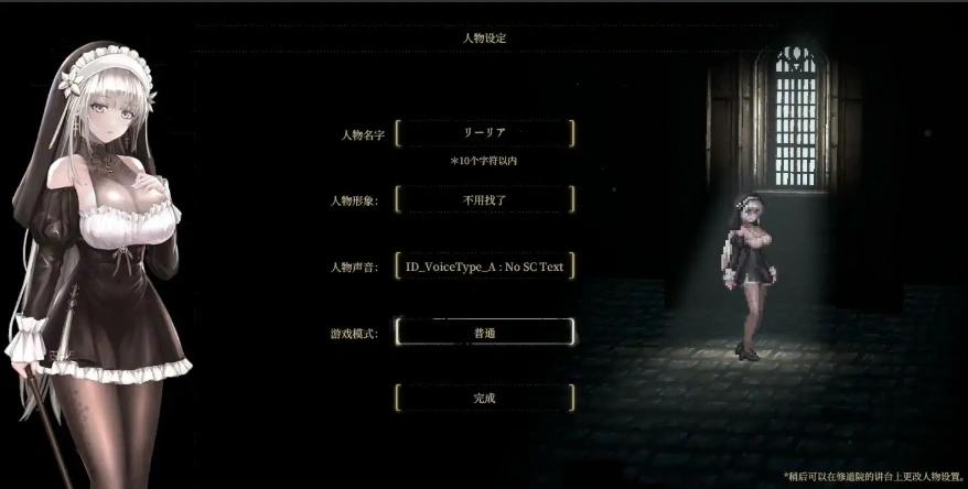 QQ20250622-172250