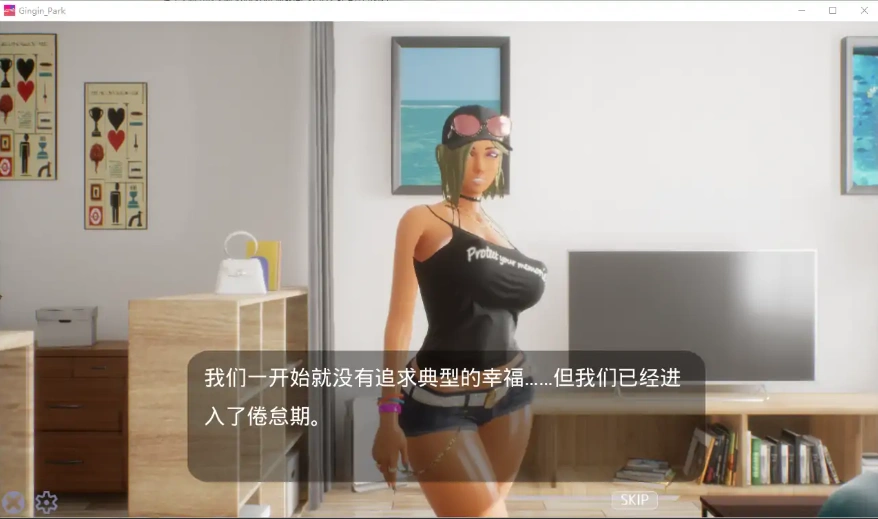 QQ20250623-154109 QQ20250623-154109