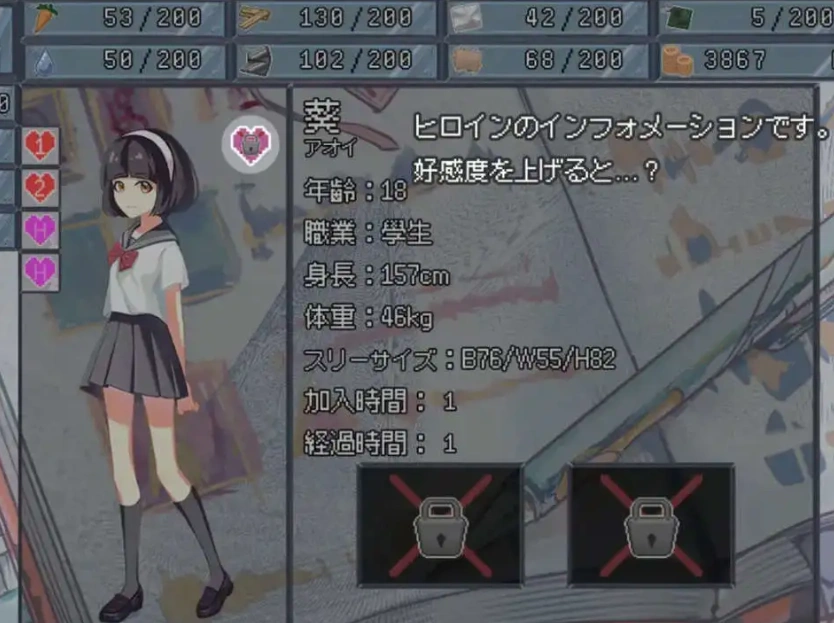 QQ20250625-173606