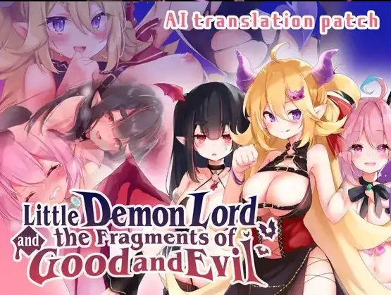 图片[4]-【日系RPG/AI汉化】魔王酱与善恶碎片1.01.0【PC+安卓/3.71G】-IS