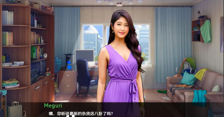 QQ20250702-224724