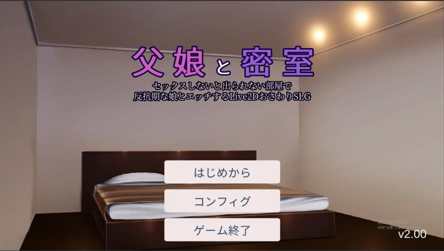QQ20250705-004918 QQ20250705-004918