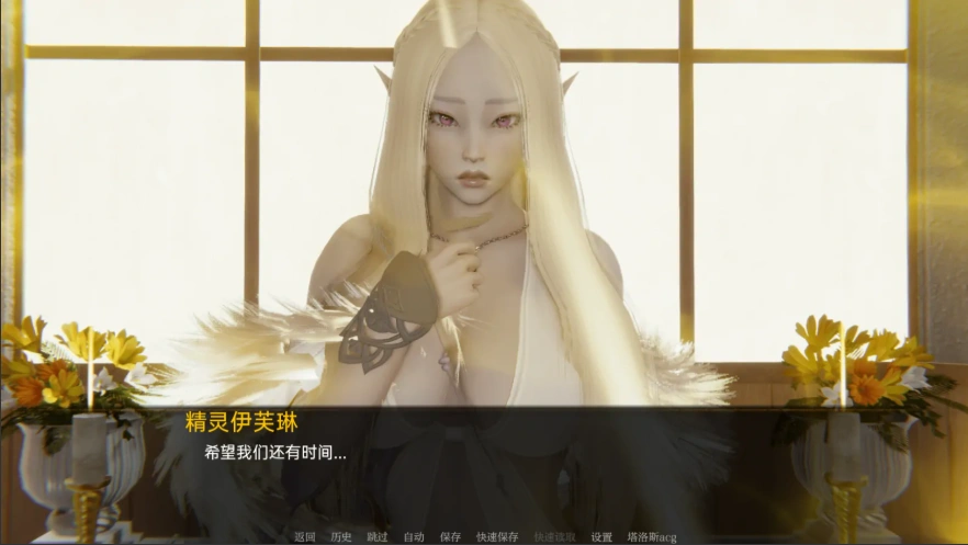 QQ20250708-230631