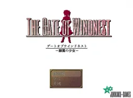 [经典RPG/汉化/CV] 风巢之门 Gate of Windnest， xiao个人汉化版 [1.8G]-IS