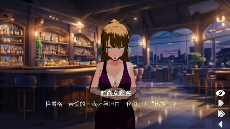 【日系SLG/官中/巨乳】夜生活V1.2.2 官方中文版【PC/2.3G】Nightlife-IS