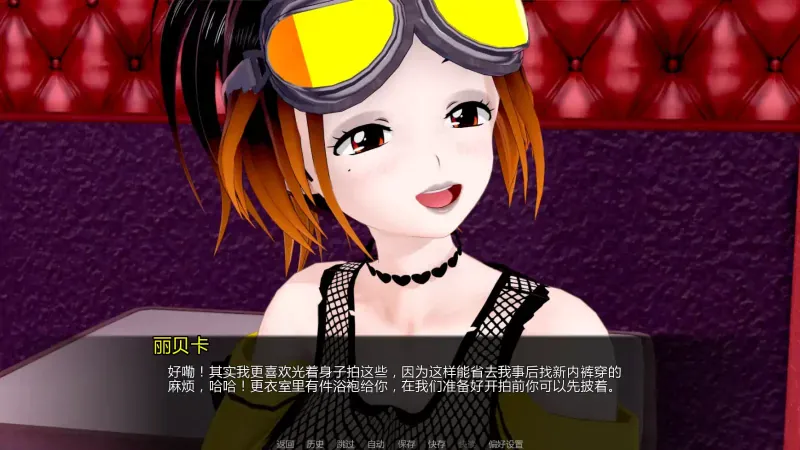 【日系SLG/AI漢化/摸索】擂台女霸主v0.6.1 AI漢化版【PC+安卓/3.77G/更新】Masters of the Ring [v0.6.1]-IS