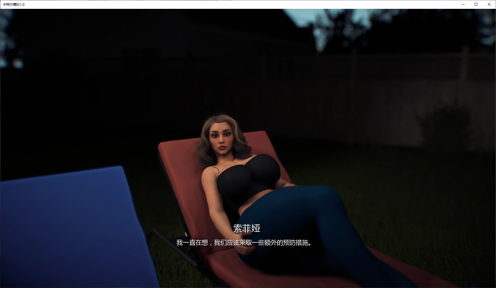 【歐美SLG/AI漢化/沙盒】 卡特爾模拟v1.0c AI漢化版【PC/5.67G/更新】Cartel Simulator [v1.0c]