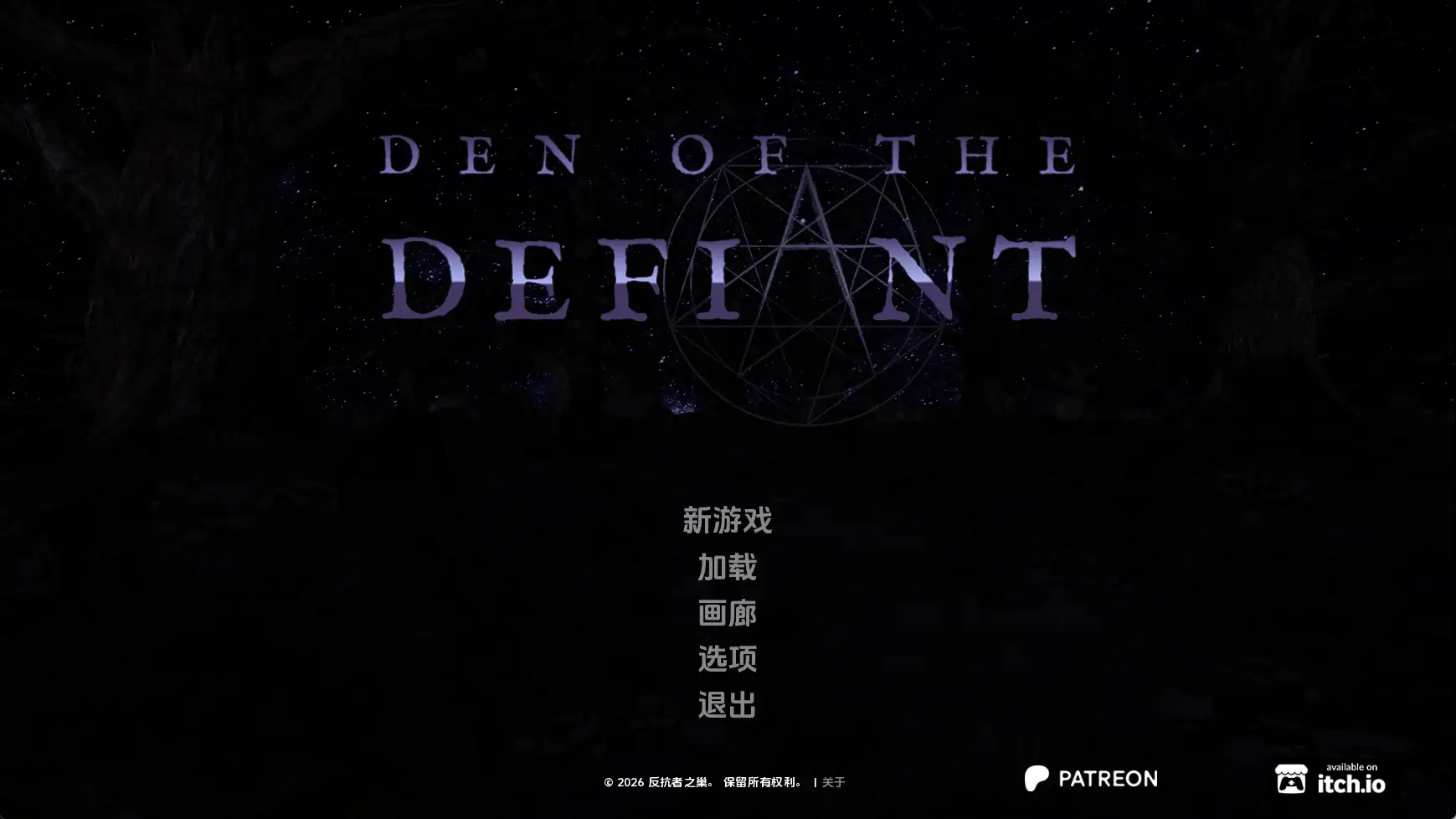 【歐美SLG/漢化/動态】反抗者的巢穴Ch.5 AI版【PC+安卓/3.54G/更新】Den of the Defiant APK直裝 第1張-海閣社區-i社中國-中文漢化官方網站 【歐美SLG/漢化/動态】反抗者的巢穴Ch.5 AI版【PC+安卓/3.54G/更新】Den of the Defiant