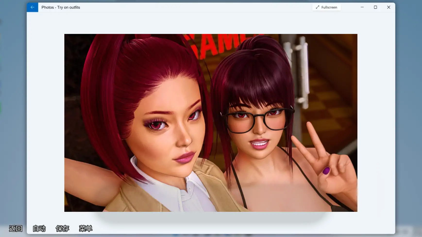 【神作SLG/漢化/完結】我的鄰居是惡魔1.0完結 AI版【PC+安卓/552M/更新】My Neighbor Is a Demon! [Final](别名:黑魔法番外篇：8周年紀念版、我的鄰居是魅魔)