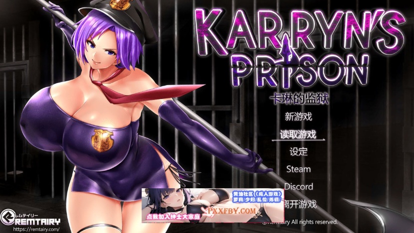 【爆款RPG/汉化/动态CG】卡琳·监狱长 V1.2.7.9FULL健身房全DLC 官方中文作弊版【1.8G/更新】