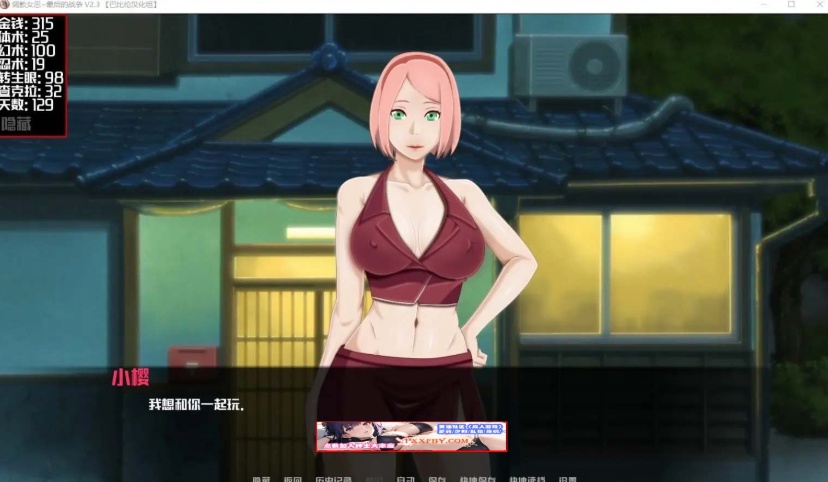【欧美SLG/中文/动态】女忍调教：最后的战争 V3.2.0 汉化版【PC+安卓/3.1G】